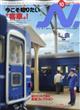 �m�D�@�i�G�k�j�@�Q�O�Q�P�N�@�P�O����