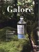 Ｗｈｉｓｋｙ　Ｇａｌｏｒｅ　（ウイスキーガロア）　２０２２年　０６月号