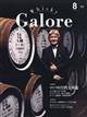 Ｗｈｉｓｋｙ　Ｇａｌｏｒｅ　（ウイスキーガロア）　２０２３年　０８月号