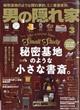 j̉BƁ@QOQPN@OR