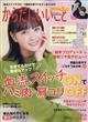炾ɂƁ@QOQTN@OQ