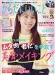 炾ɂƁ@QOQTN@OU