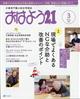 ͂悤@QP@QOQPN@OR