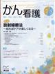 Ō@QOQPN@OV