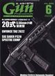 Ｇｕｎ　Ｐｒｏｆｅｓｓｉｏｎａｌｓ　（ガン　プロフェッショナルズ）　２０２２年　０６月号