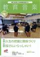 ���特�y�@���w�E���Z�Ł@�Q�O�Q�Q�N�@�O�S����