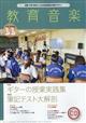 ���特�y�@���w�E���Z�Ł@�Q�O�Q�Q�N�@�P�P����