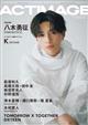 pk`oIiNbvj@`bshl`fdyANeB}[WzunkDPO@QOQSN@OW