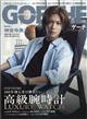fndsgd@iQ[ej@QOQTN@OW