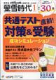 壐᎞@QOQSN@OP