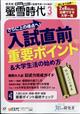 壐᎞@QOQSN@OR