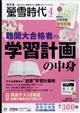 壐᎞@QOQQN@OS