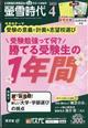 壐᎞@QOQTN@OS