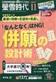 壐᎞@QOQTN@PP
