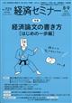 oσZ~i[@QOQPN@OX