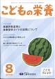 ǂ̉h{@QOQTN@OW