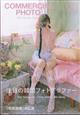 bnlldqbh`k@ognsn@iR}[VEtHgj@QOQTN@OR