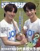 mZ싅@QOQPN@OV