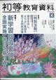 �������玑���@�Q�O�Q�P�N�@�O�S����