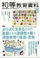 �������玑���@�Q�O�Q�R�N�@�P�O����