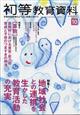 玑@QOQSN@PO
