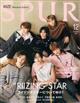 SPUR (シュプール) 2025年 12月号