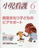Ō@QOQPN@OU