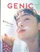 ＧＥＮＩＣ（ジェニック）　２０２３年　０４月号