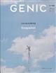 ＧＥＮＩＣ（ジェニック）　２０２１年　１０月号