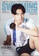 rvhllhmf@l`f`yhmd@iXC~OE}KWj@QOQTN@PO