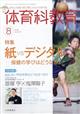 ̈ȋ@QOQTN@OW