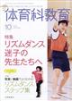 ̈ȋ@QOQTN@PO