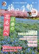̎蒟@QOQTN@OS