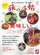 ̎蒟@QOQTN@PP
