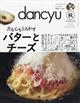 @i_`Ej@QOQTN@PO