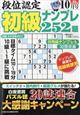 iʔF菉ivQTQ@QOQTN@PO