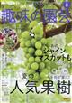 mgj@̉|@QOQTN@OW