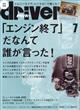 hCo[@QOQTN@OV