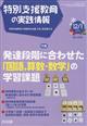 ʎx̎H@QOQQN@OP