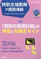 ʎx̎H@QOQQN@OR