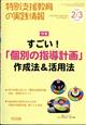 ʎx̎H@QOQRN@OR