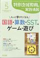 ʎx̎H@QOQTN@OT