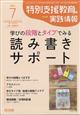 ʎx̎H@QOQTN@OV