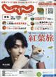 C@QOQQN@PO