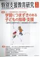 ʎx猤@QOQRN@OP