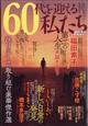 UO}鎄@QOQT@QOQTN@OS