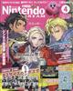 Ｎｉｎｔｅｎｄｏ　ＤＲＥＡＭ　（ニンテンドードリーム）　２０２２年　０４月号