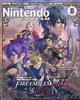 Nintendo DREAM (ニンテンドードリーム) 2022年 08月号