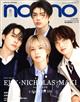 \ႢŁ@mm@QOQTN@OU
