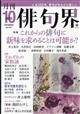oE@QOQTN@PO